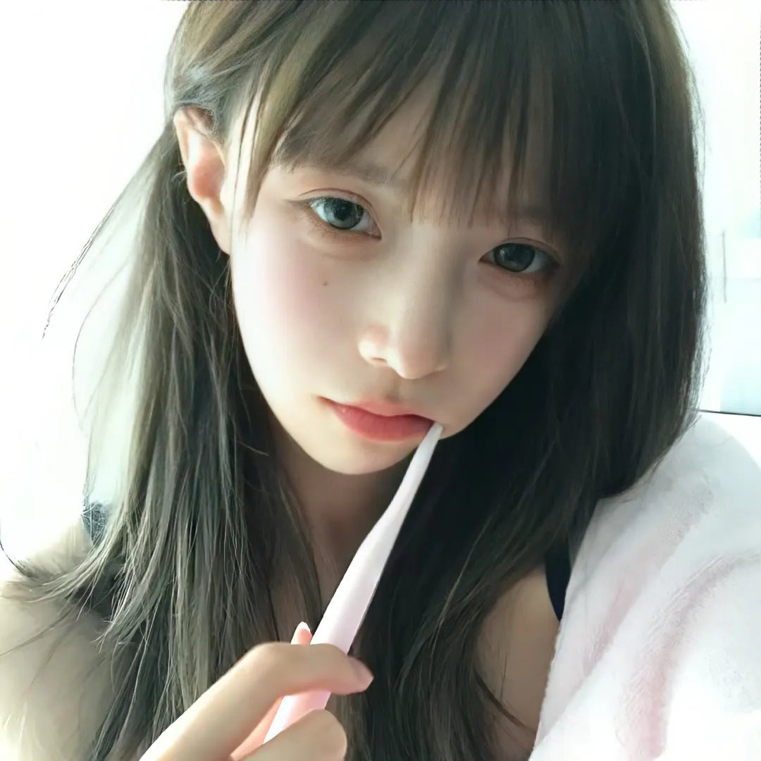 征途